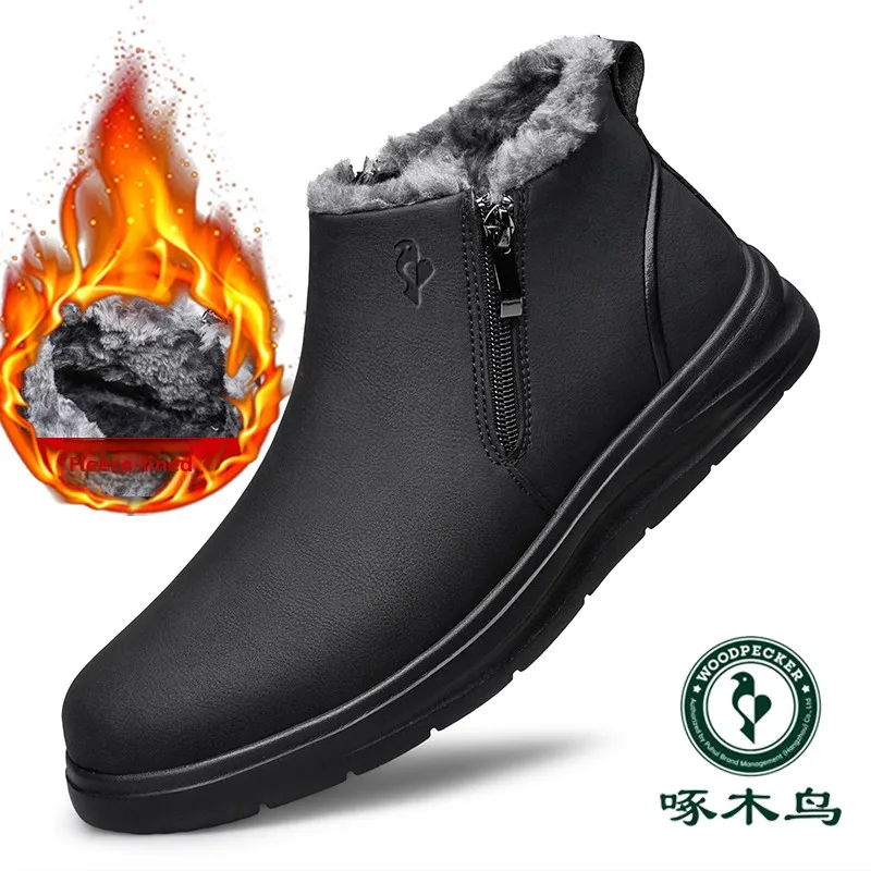 

Теплые мужские зимние ботинки на флисовой подкладке, нескользящие, больших размеров, хлопковые, для снега, повседневные, короткие, на молнии