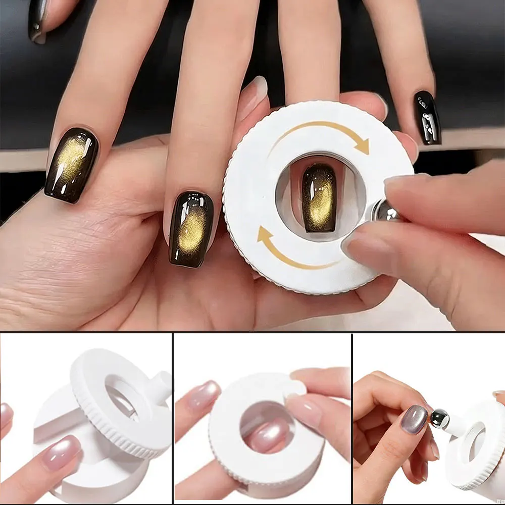 360° Rotating Magnet for Cat Eye Nail Polish Uniform Magnetic Force Rotating Cat Eye Magnets Tool White Strong Automatic Magnet