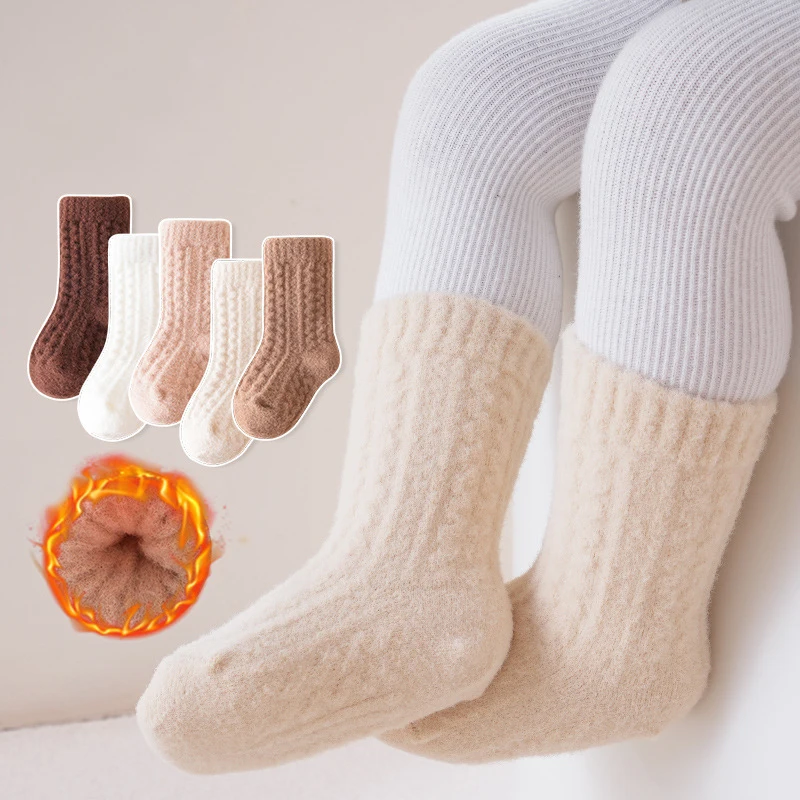 5 أزواج من جوارب الأطفال للخريف والشتاء سميكة مبطنة بالصوف جوارب أطفال ناعمة دافئة متوسطة الأنبوب