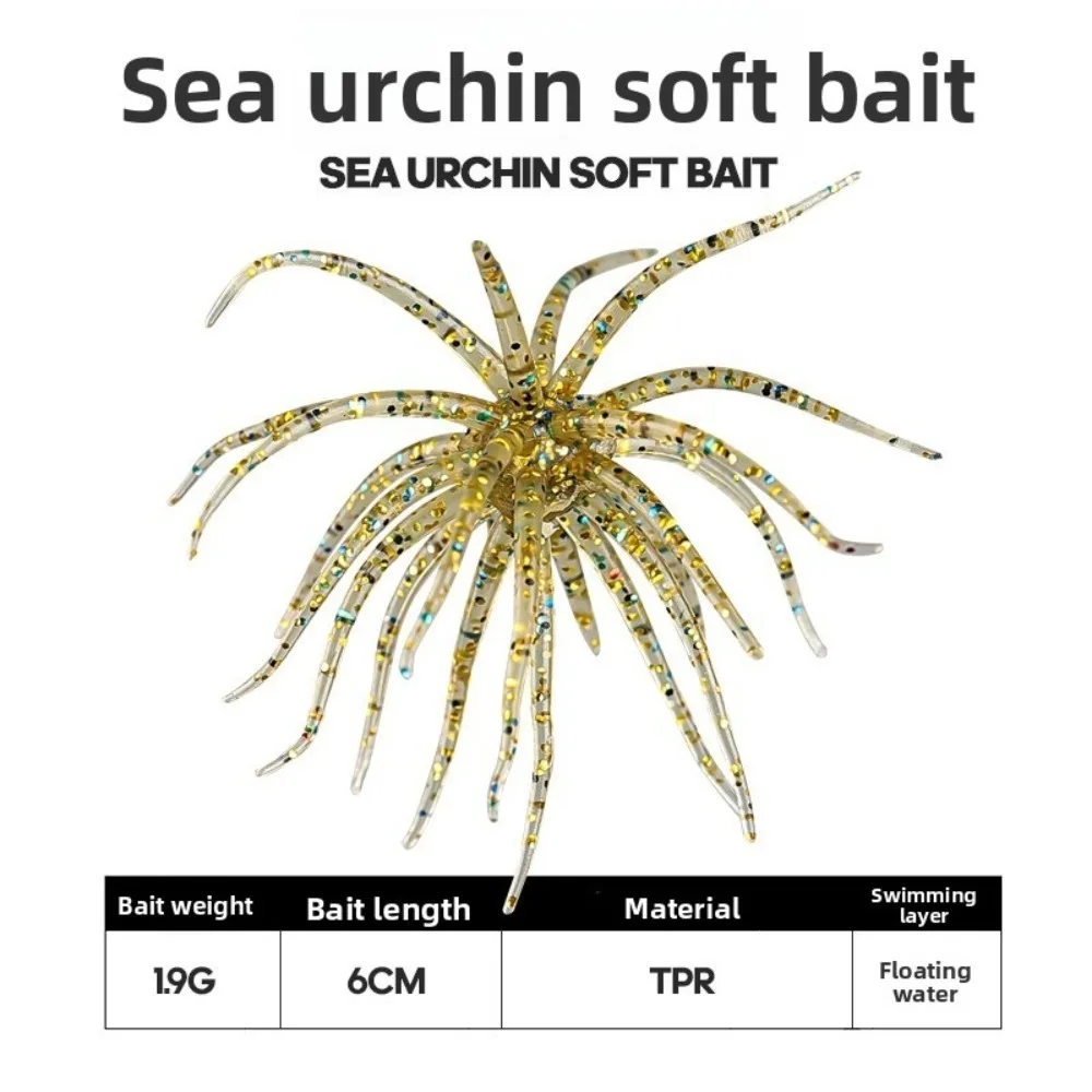 

5pcs Set 5cm 1.9g Sea Urchin Lure TPE Material Floating Design Fishing Bait Soft Worm Shape Biomimetic Soft Worm Sea Fishing