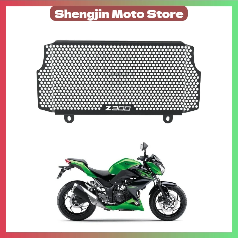 Для Kawasaki Ninja 300 Z300 2015-2020 2021 2022 2023 2024 решетка радиатора мотоцикла, защитная крышка масляного радиатора