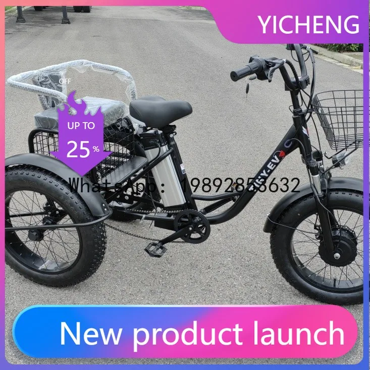 HYS snow vegetable basket truck with rear seat can carry people and cargo lithium battery tricycle