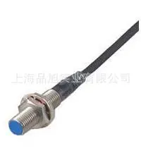 

Supply KEYENCE/ Keyence EV-108M Independent Proximity Sensor.