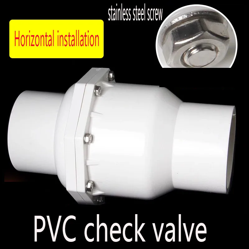 110 check valve one-way UPVC 75 thickened 50 pipeline check valve 160 plastic 90 water supply pipe valve accessories