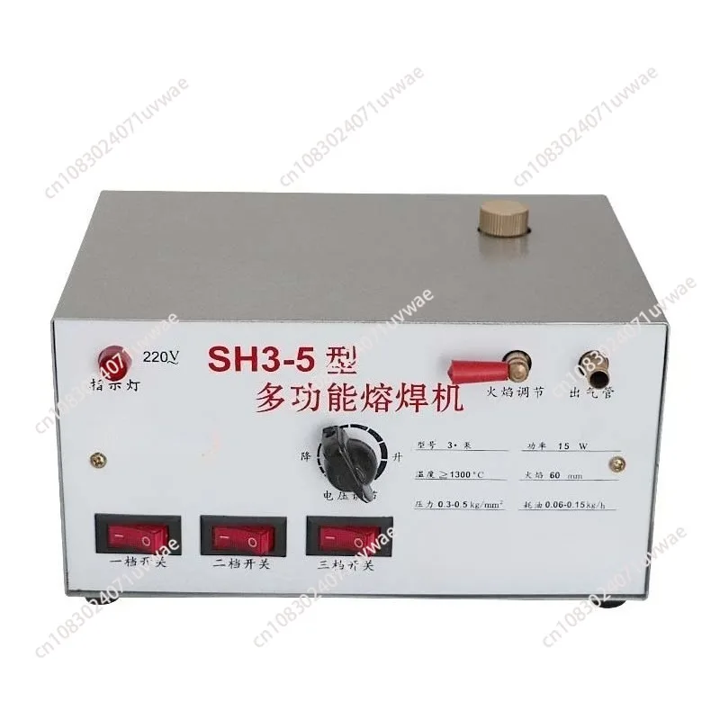 machine-a-souder-multifonctionnelle-pour-bijoux-en-or-et-argent-pistolet-de-fusion-outils-de-souderie-et-de-reparation-souffleur-de-feu-pour-l'or