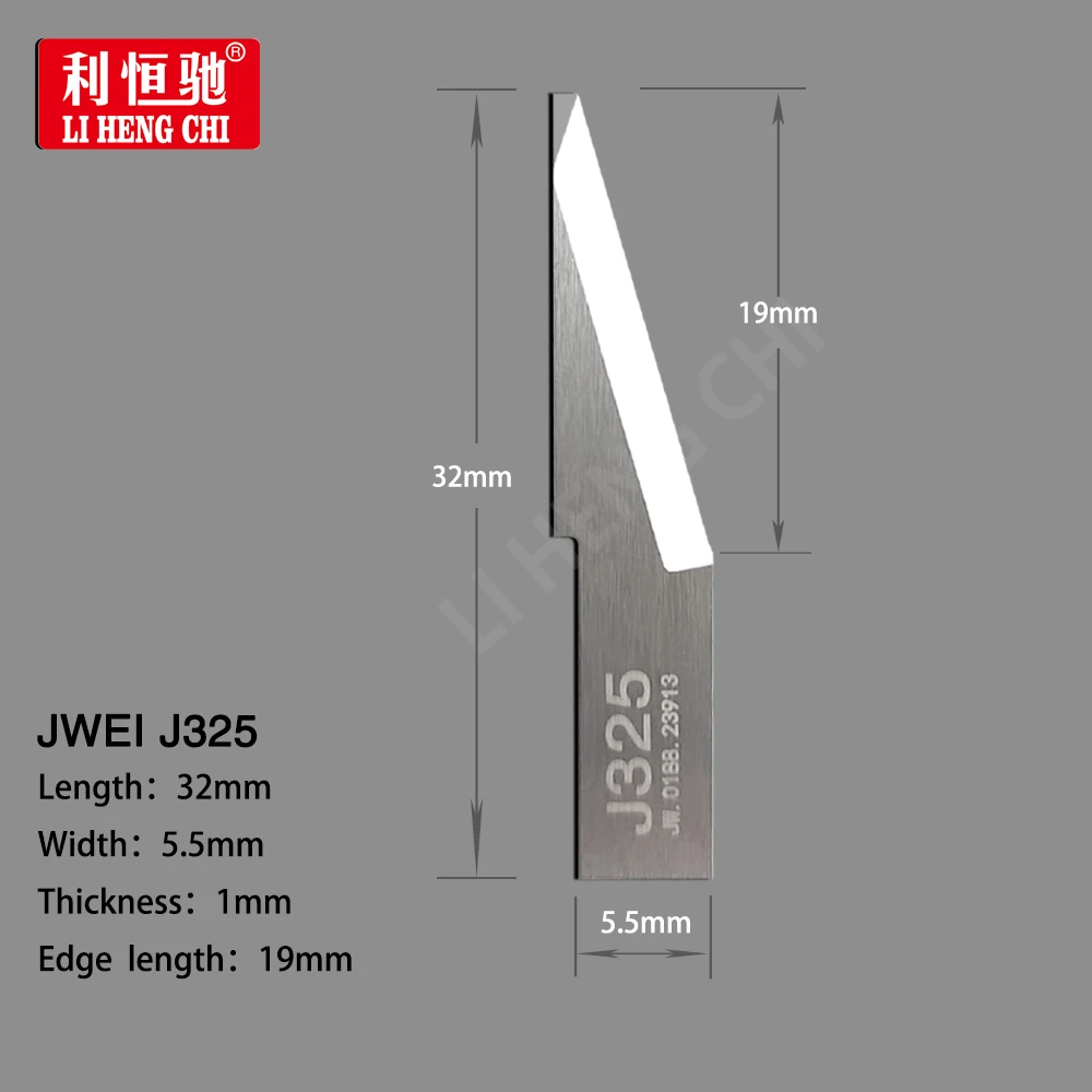 10PCS JWEI J309 J310 J311-1-S J312 J314 J315 J316 J317 J319 J320 J321 J323 J324 J325 Vibration Blade  Oscillating Knife Cutting