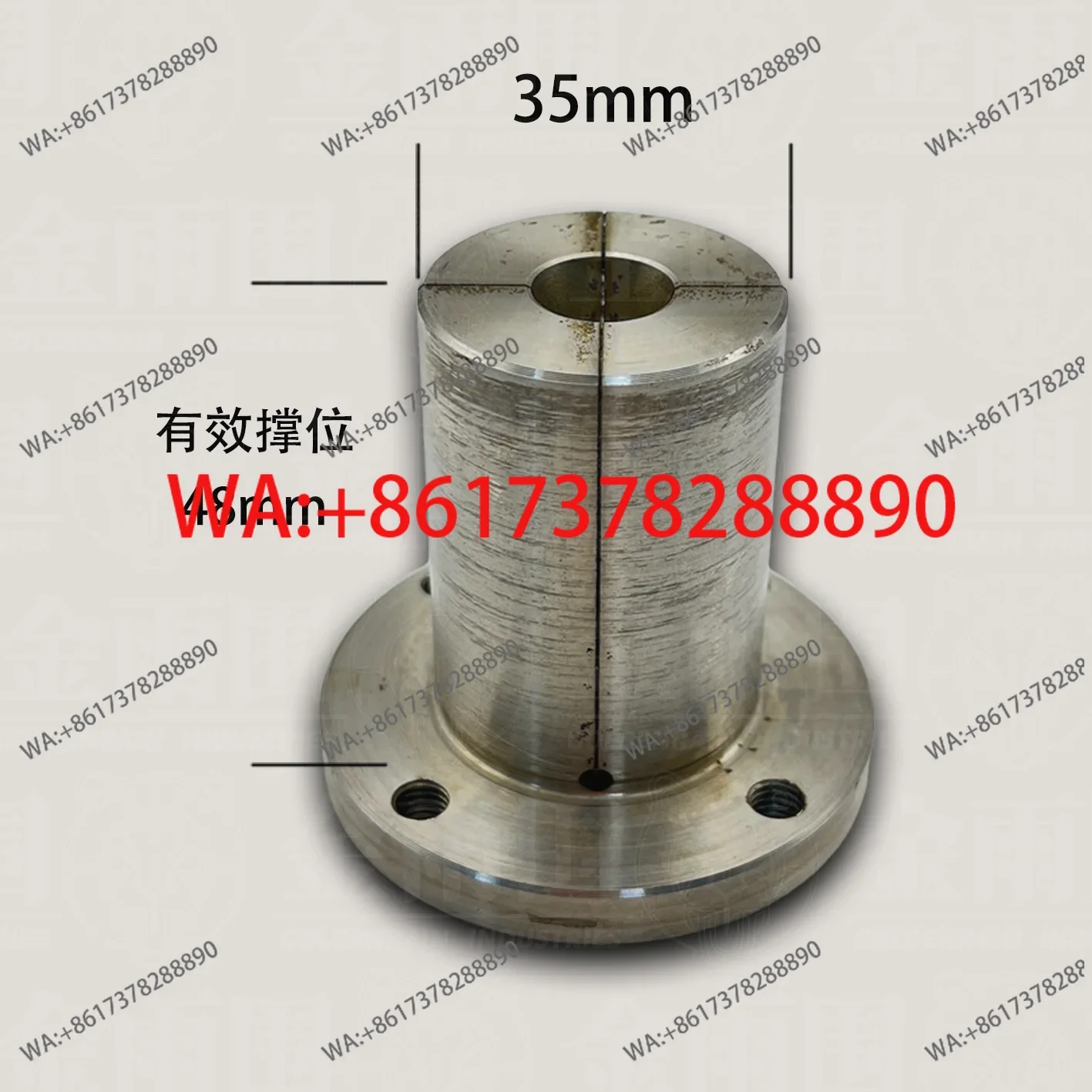 CNC lathe sample nozzle spring steel brace wire cut flat bottom brace