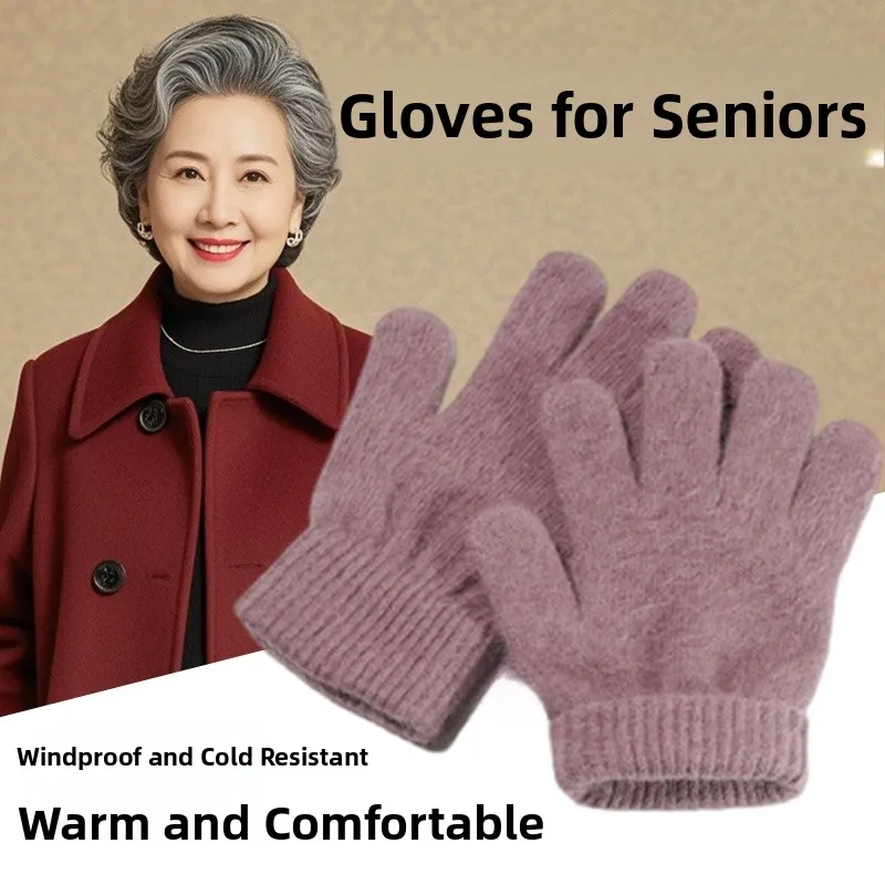 Thiened Knitted War… - image