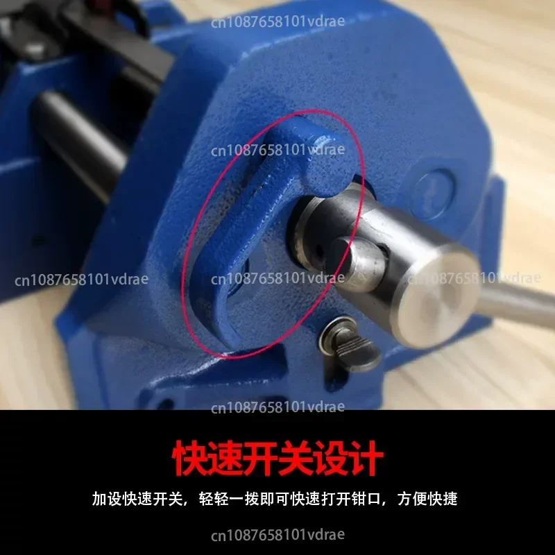 Workbench Woodworking Table Accessories Woodworking Clamping Pliers Solid Wood Connection Guide Rod Table Pliers Manual DIY