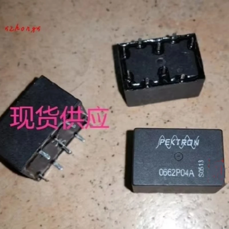 

Mg3sw 0662p04a vehicle relay