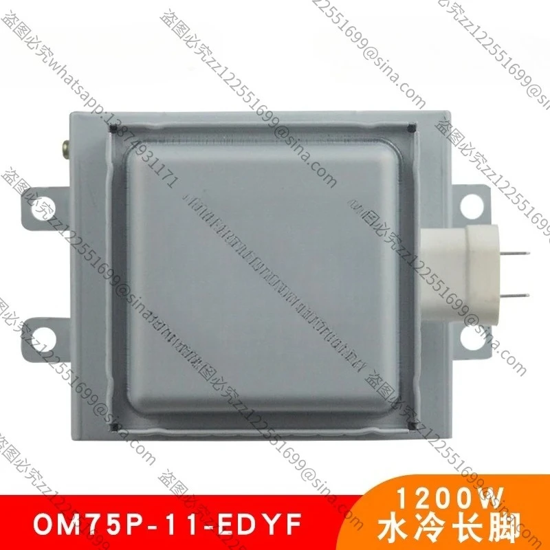 Industrial Microwave Drying Equipment Magnetron, Suitable for Samsung OM75P-11-EDYF Water-cooled Magnetron Original Tube