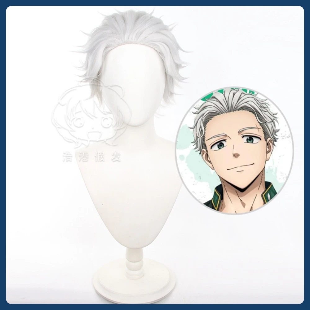 منتصف اليشم شعر مستعار الرياح قواطع Hajime Umemiya شعر مستعار تأثيري أنيمي لعبة لعب الأدوار زي هالوين زي الدعائم الشعر الاصطناعية #6