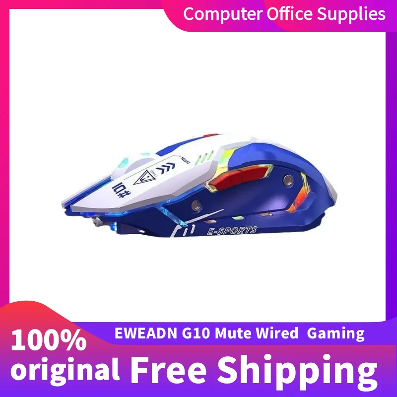 

Проводная бесшумная мышь EWEADN G10 в механическом стиле, программируемая проводная офисная/игровая мышь с RGB-подсветкой, компьютерные аксессуары