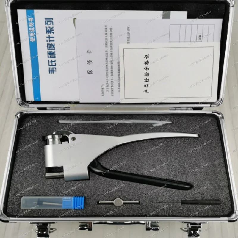 Portable Hardness Tester for Metals – Aluminum, Copper, Stainless Steel & Galvanized Surfaces (New Model)