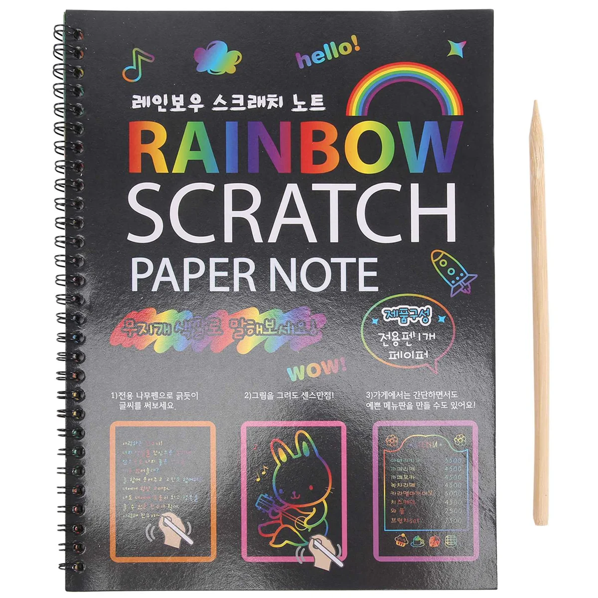 Grande Magic Color Rainbow Scratch Paper Note Book, Brinquedos de desenho preto DIY, Raspagem Pintura Kid Doodle, 19x26cm