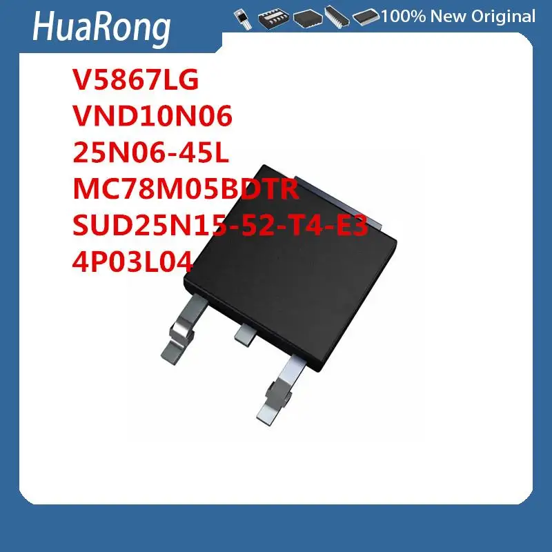 10PCS/LOT  V5867LG  NVD5867NLT4G VND10N06  25N06-45L MC78M05BDTR  8M05BG   8M058G SUD25N15-52-T4-E3  SUD25N15  4P03L04  TO-252-2