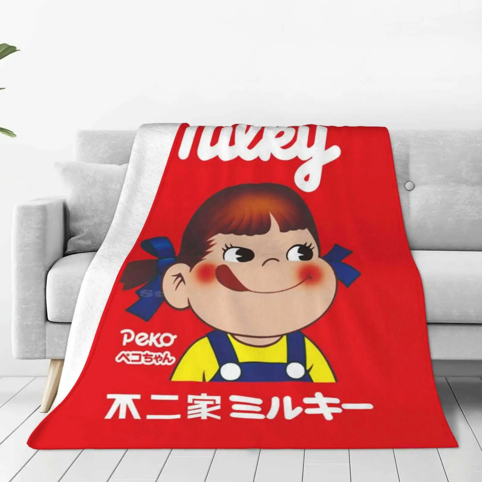 Milky Peko-Chan New Arrival Fashion Leisure Warm Flannel Blanket Cute Milky Fujiya Peko Japanese Candy Caramel Food Brand