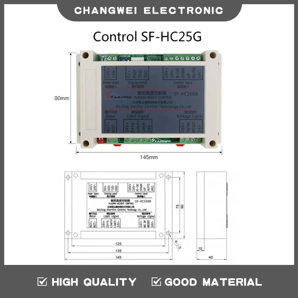 

SF-HC25G Beijing Sida Peak Arc Voltage Height Adjuster Plasma Height Adjuster Portable Height Adjuster