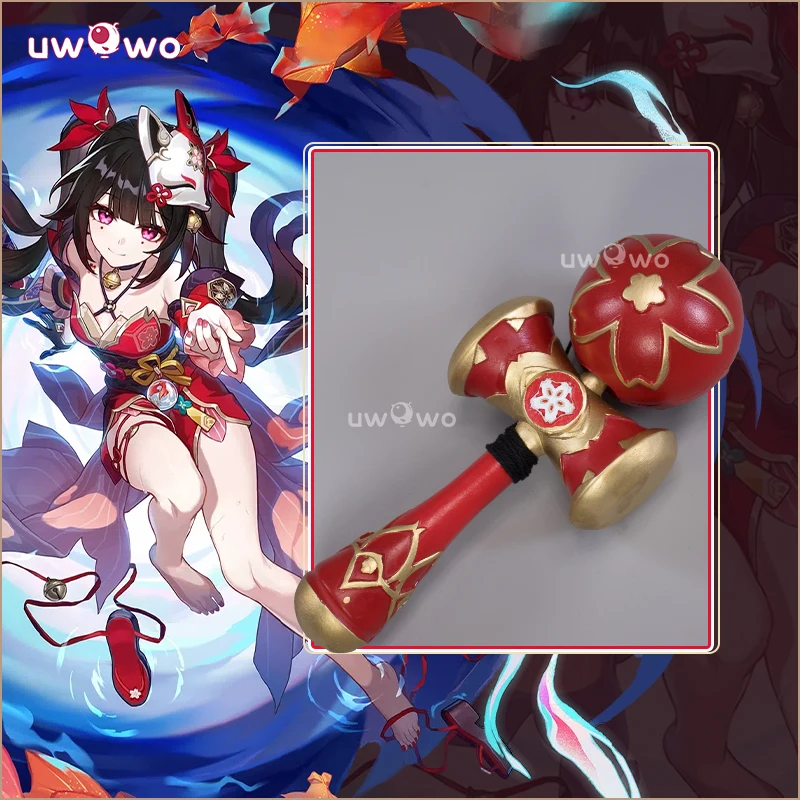 

UWOWO Collab Series: Game Honkai: Star Rail Sparkle Hanabi Prop Weapon Kendama Ball