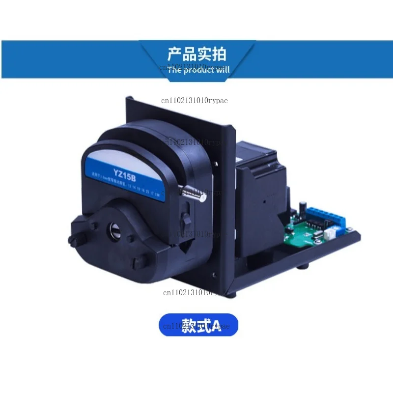 Electric OEM Peristaltic Pump JZ15A‑BS300B with Speed Regulation for Biochemical Instruments