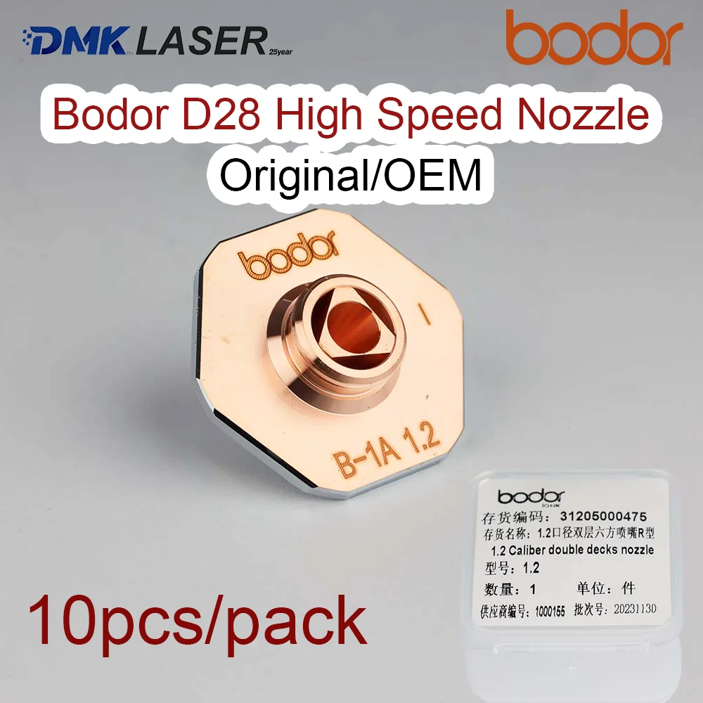 10pcs Bodor Original/OEM D28 M11 H15 High Speed Hexagonal Laser Cutting Nozzle High Power For BODOR Cutter Machine Cutting Head