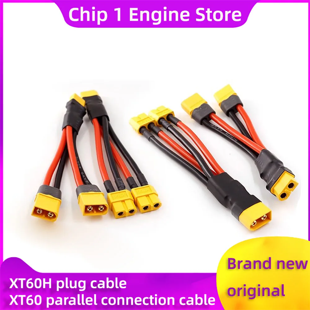 XT60 Plug cable 12AWG 10CM XT60H Parallel Connector Male&Female Cable Dual Extension Y Splitter 2/3Way RC Battery Silicone Wire