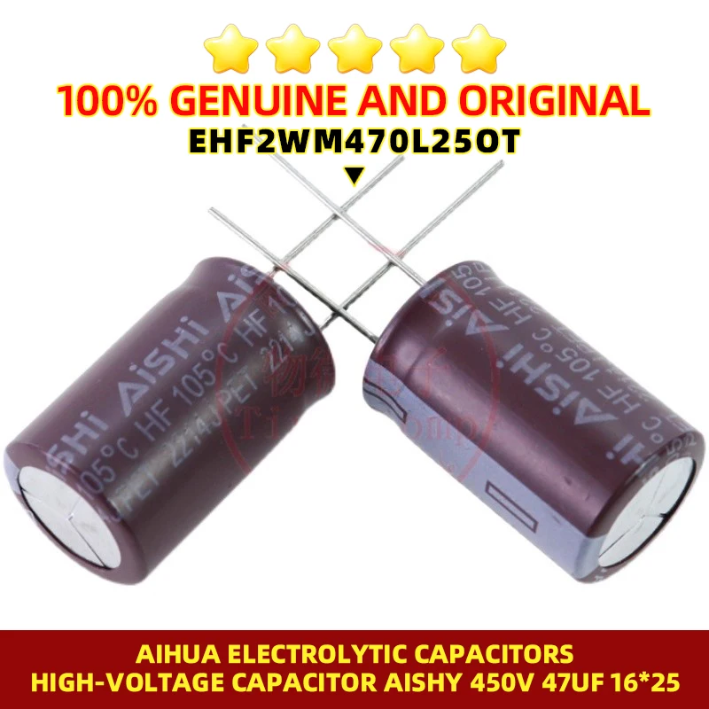 450V 47µF Elektrolitik Kondansatör: Yüksek Gerilim Uygulamalarında Güvenilirlik ve Performans