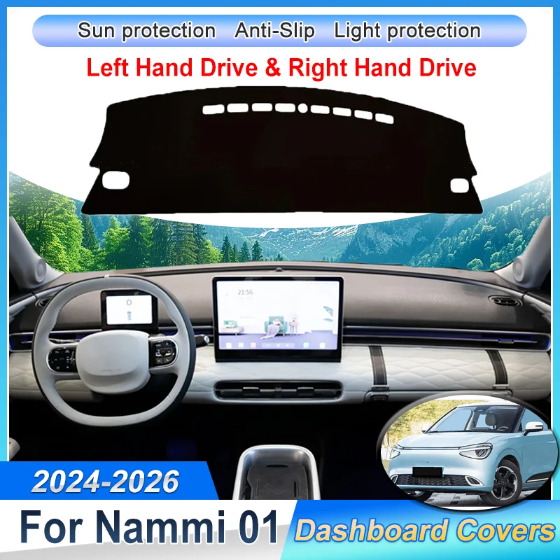 

Flannel Anti UV Mat For Nammi 01 Accessories Dongfeng Box 2024~2026 2025 Car Dashmat Sun Shade Dustproof Dashboard Cover Pad Rug
