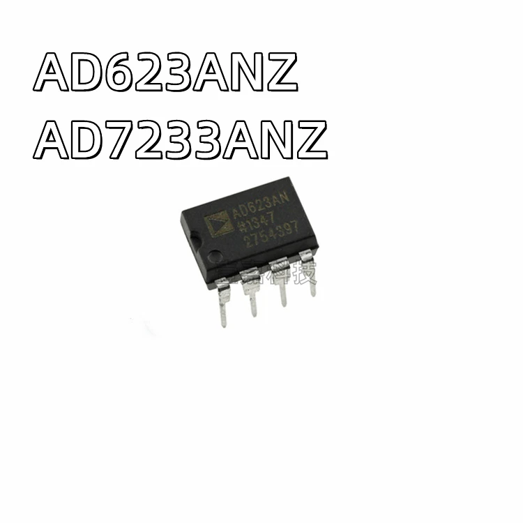 2Pcs/lot AD623ANZ AD623AN AD623 AD7233ANZ AD7233AN AD7233 DIP8