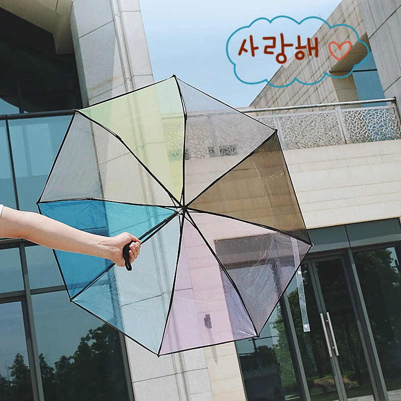 Rainbow Transparent Umbrella Women Folding Full-automatic Umbrella Personality Strong Stand Parapluie Transparent