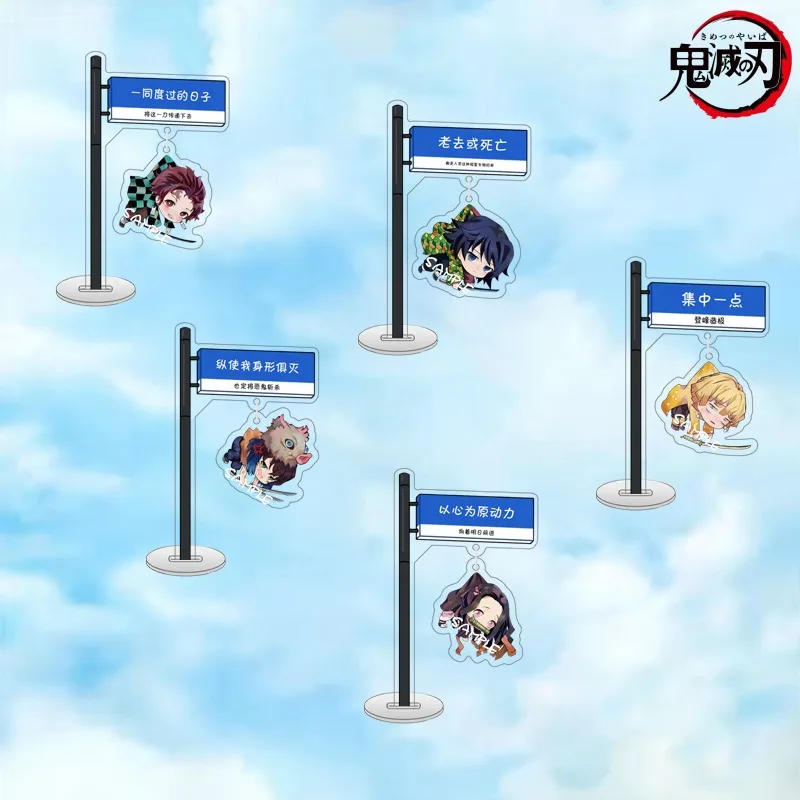 

Убийца демонов, мультяшная аниме Nezuko Kamado Tanjiro, фигурка-подставка, модное и креативное украшение для рабочего стола для мужчин и женщин