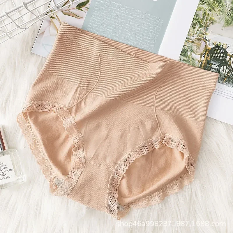 ارتفاع الخصر تشكيل سراويل للنساء ، تنفس الجسم المشكل ، التخسيس البطن الملابس الداخلية ، بعقب رافع ، سلس سراويل ، Shaperwear ، جديد