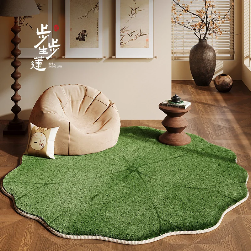 VIKAMA Lotus Leaf Shaped Carpet Dirty Resistant Living Room Sofa Window Dressing Table Floor Mat Home Decoration Outdoor