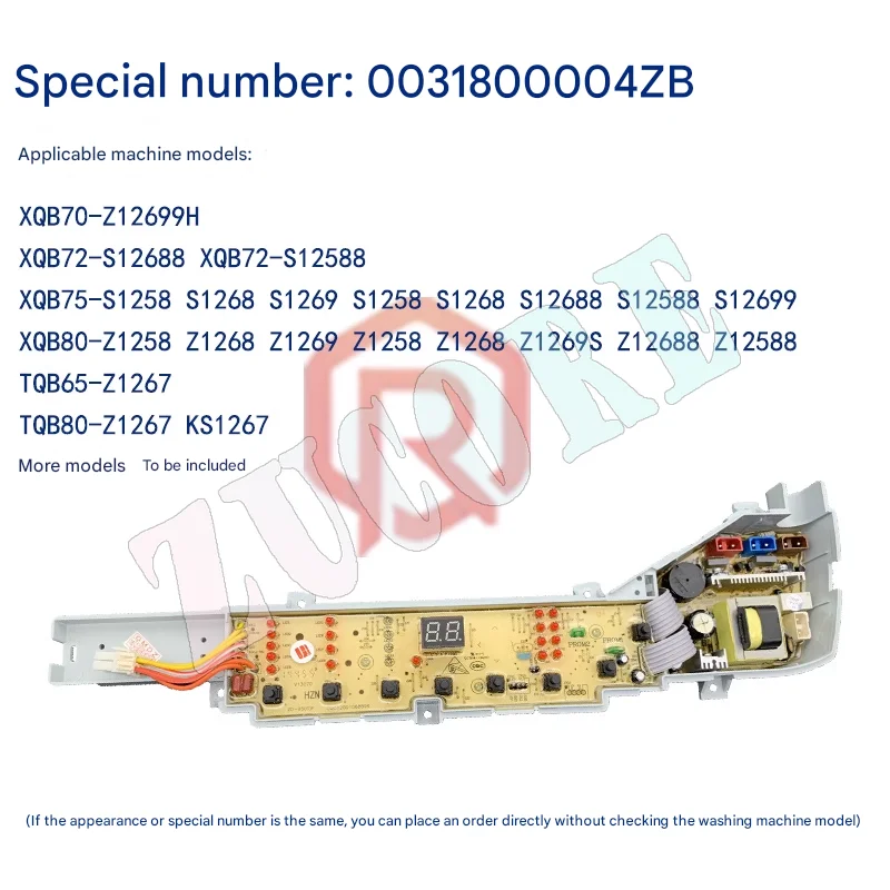 Haier Automatic Washing Machine Computer Board Accessories Daquan Size Prodigy Control Main Board Circuit Version Universal