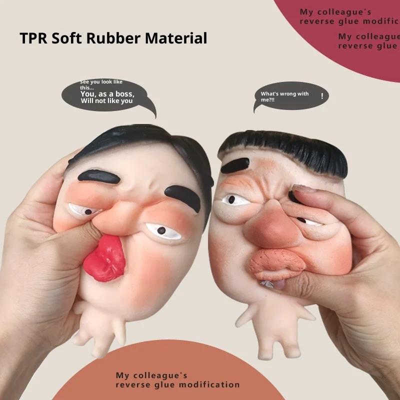 Em estoque meu colega alívio do estresse brinquedos espremer brinquedo feio bonito engraçado grande rosto tpr material de borracha macia recuperação lenta espremendo
