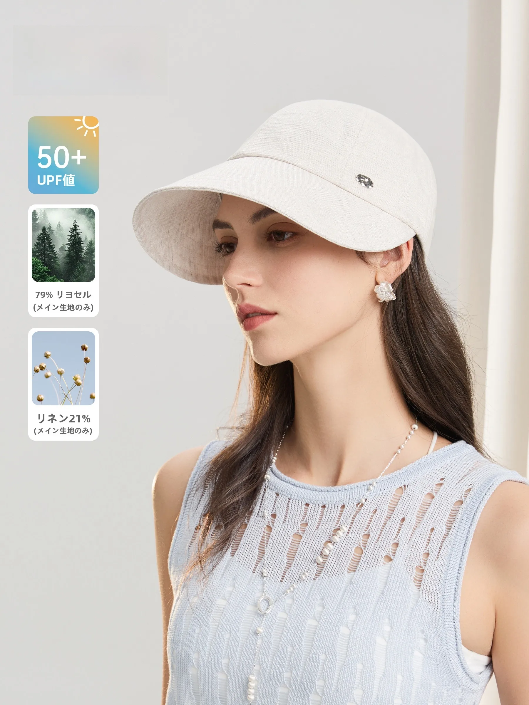 elle-women's-large-brim-sun-hat-faionable-outdoor-uv-protection-hat-face-slimming-adjustable-spring-summer-sunade-cap