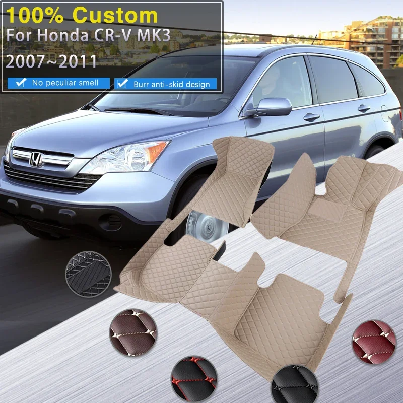 

Quality Car Floor Mats For Honda CR-V CRV 2007~2011 CR V Protective Pad Luxury Leather Mat Rugs Durable Carpets Car Accessories
