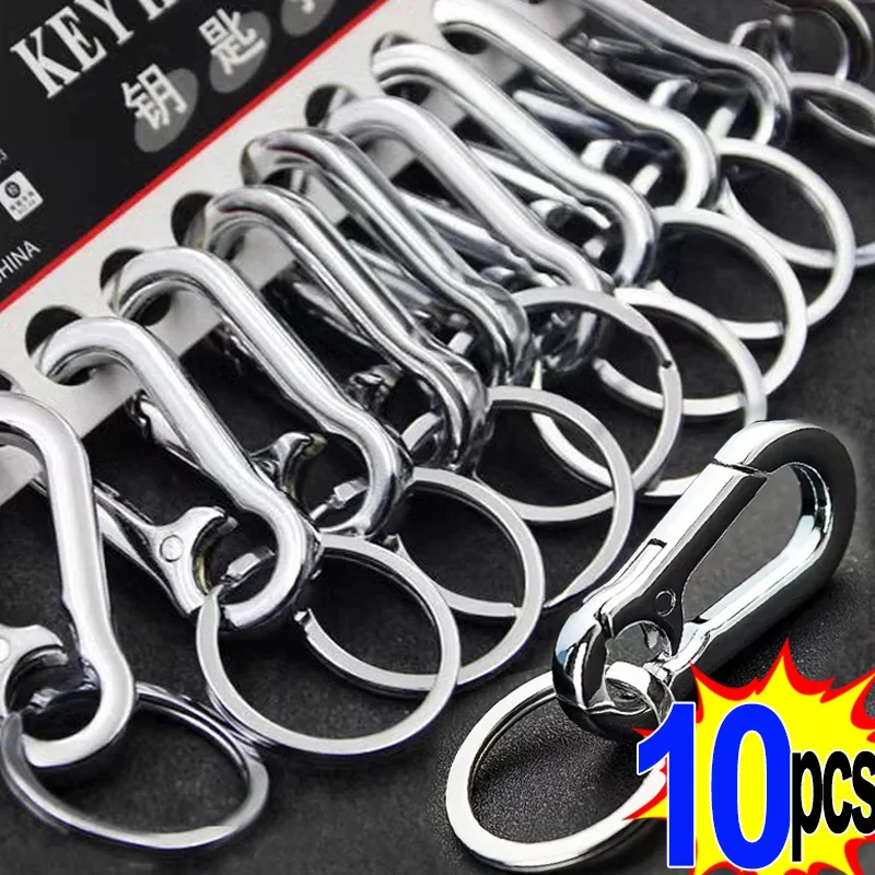 1/10pcs Gourd Buckle Keychains Climbing Hook Stainless Steel Car Strong Carabiner Shape Keychain Zinc Alloy Key Holder Ring