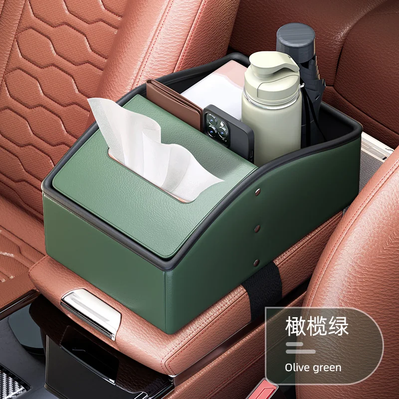 Leather All Car Armrest Box Storage Shelf Car Center Console Interior Storage Multifunctional Tissue Box Water Cup Holder Bottle