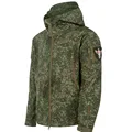 RU Camo