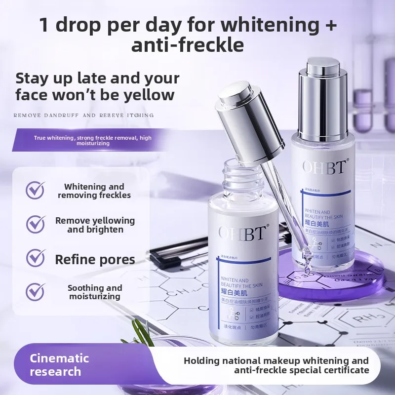 OHBT Nnicotinamide المضادة للتجاعيد مصل المسام تقلص الوجه ثبات النفط مصل تبييض ترطيب مصل الصباغ البقع إزالة #1