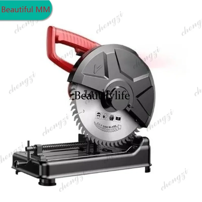 M138  Portable Cut Saw Machine With Adjustable Angle For Professional Construction Fabrication Worksho