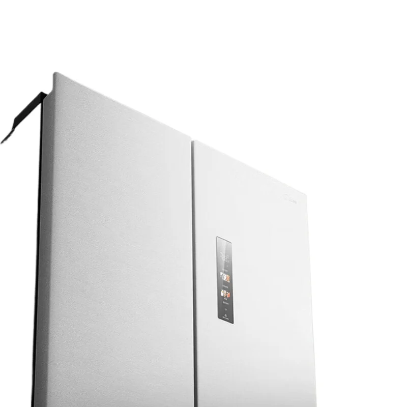 

Primary energy efficiency refrigerator