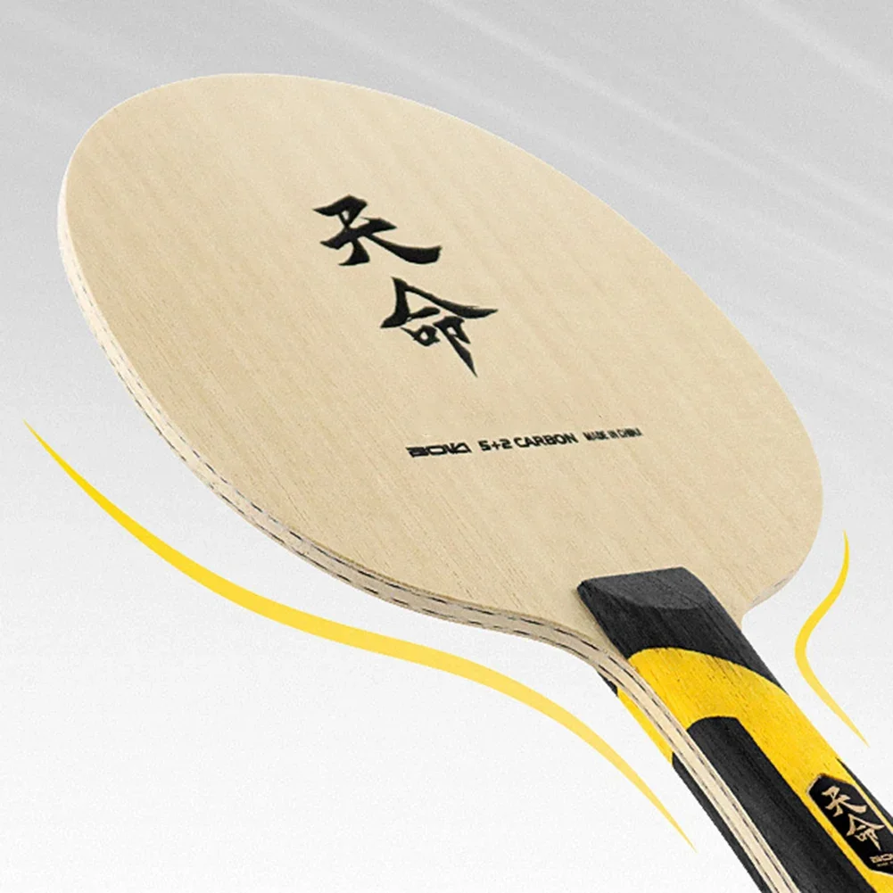 7 Layers Table Tennis Blade Carbon Fiber Table Tennis Blade Optimized Power Transmission Yellow And Black Aramid Fiber