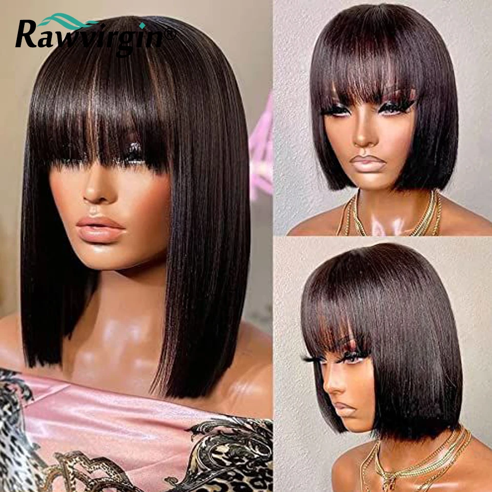 None Lace Human Hair Wig For Women Natural Black Colored Short Bob With Bangs Machine Made Bob 150% 8-14inch Virgin Hair Wig