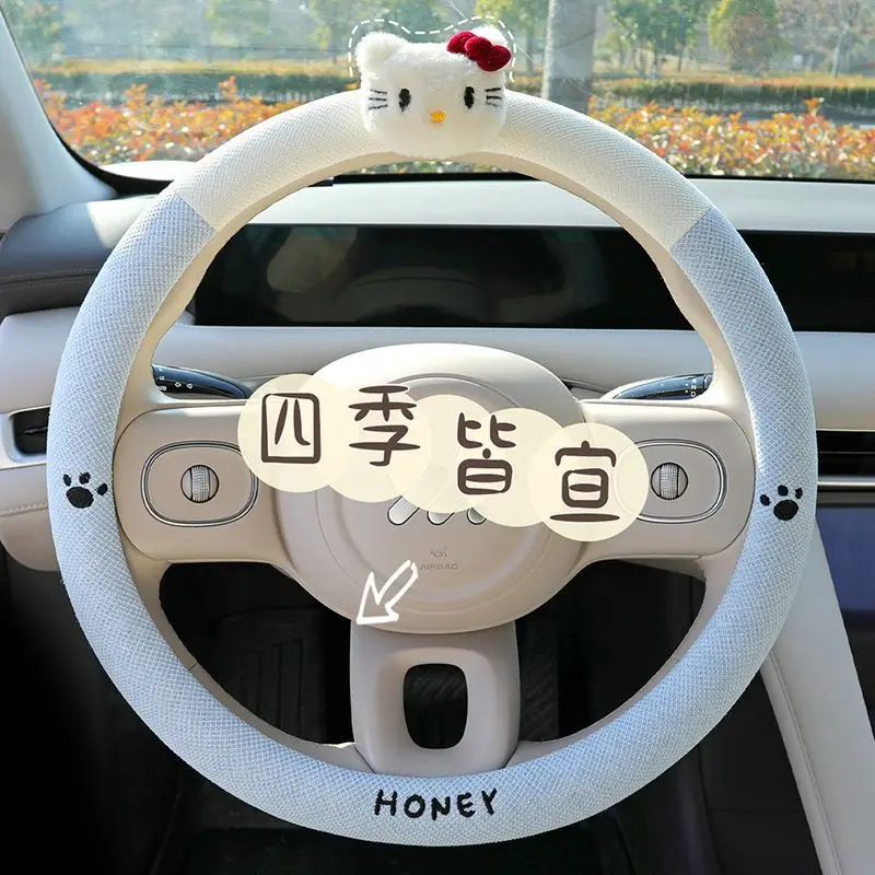 

Новый чехол на руль Hello Kitty 2026 года, всесезонный, дышащий, нескользящий, льняной, для женщин, аксессуар для автомобиля, декор