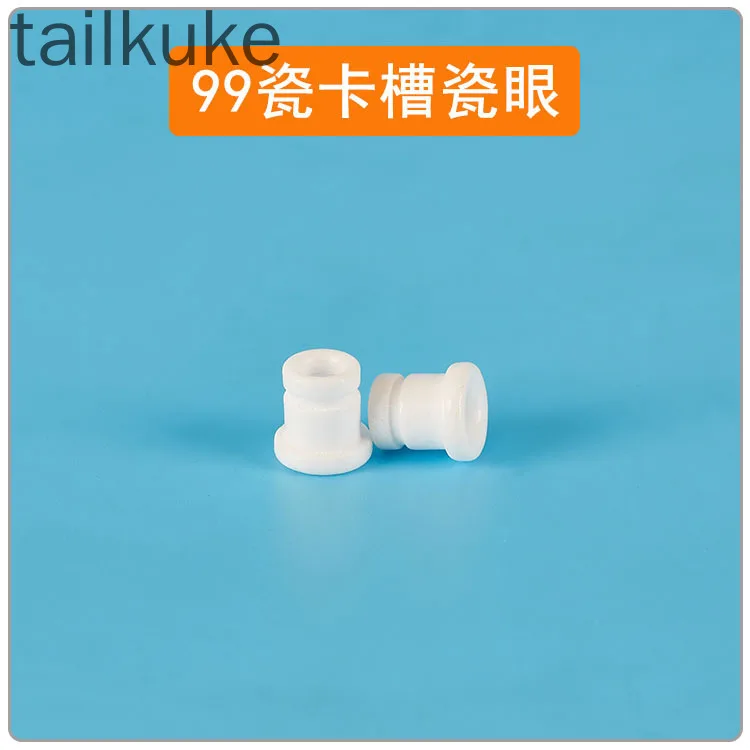 100pcs Cluster Slot Bayonet Ceramic Eye Alumina Tin Plating Textile Strand Machine Ceramic Head Enameled Wire Thread Thread