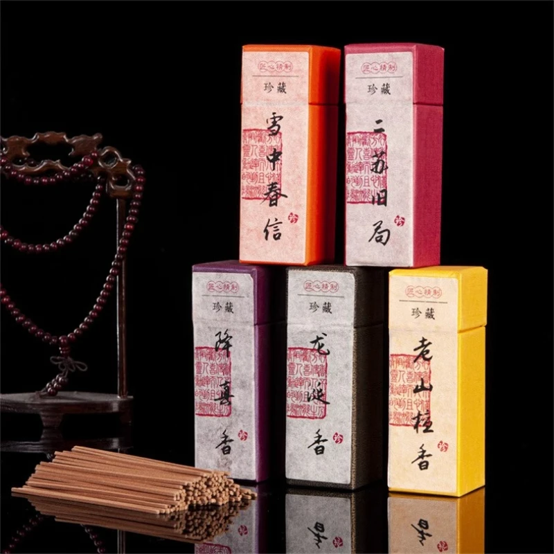 40g Short Style Incense Stick Household Descending True Fragrance Worship Buddha Praying Blessings Purifying Air Joss Stick