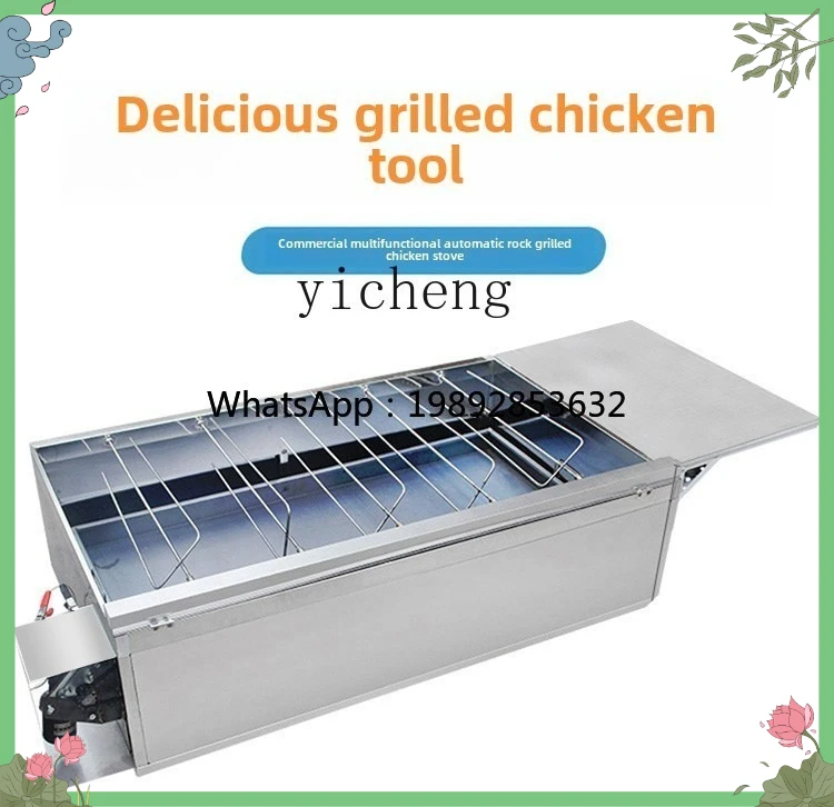 

Автоматическая ротационная печь для жарки курицы ABB, коммерческий гриль для грузовиков, внутренний гриль