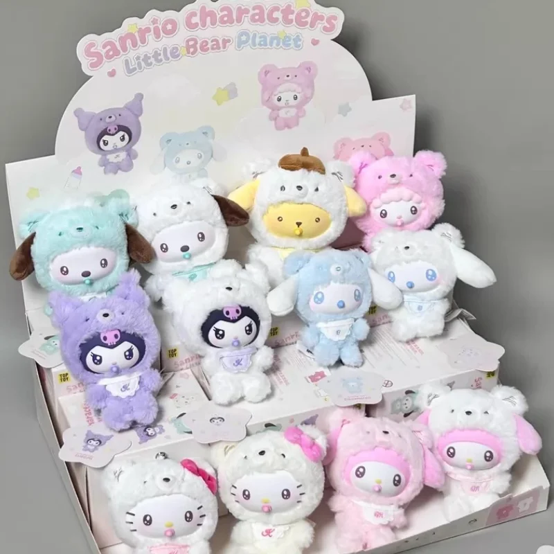 

Authentic Sanrio Characters Little Bear Planet Series Plush Blind Box Kawaii Doll Keychain Toys Desktop Ornament Girl Gift toys